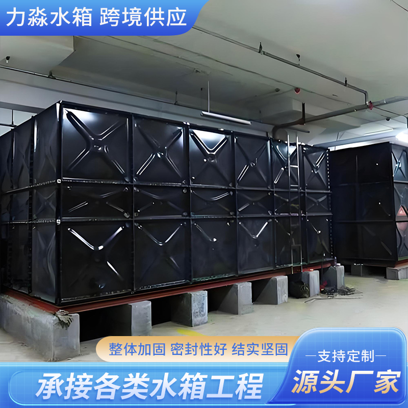 柳州市搪瓷钢板水箱玻璃钢水箱 - 方案