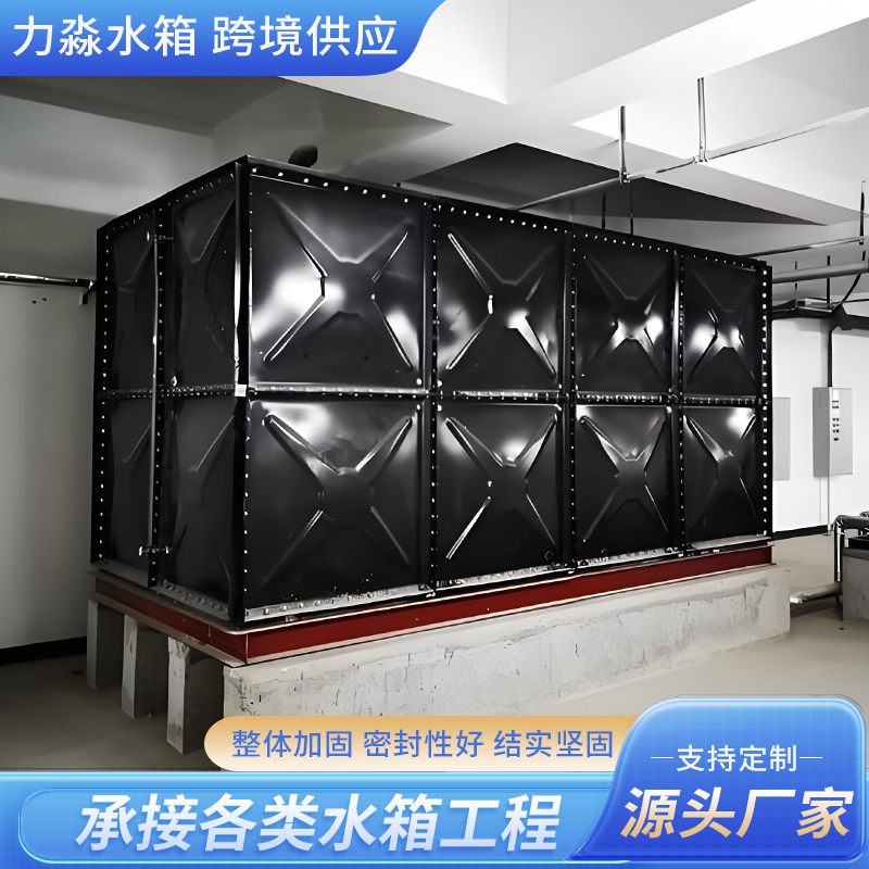 柳州市地埋箱泵一体消防水箱钢板搪瓷水箱 - 厂家