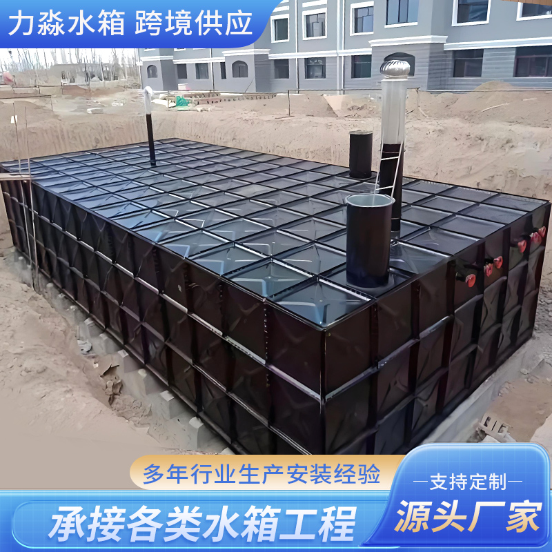 柳州市消防水箱地埋箱泵一体消防水箱 - 厂家